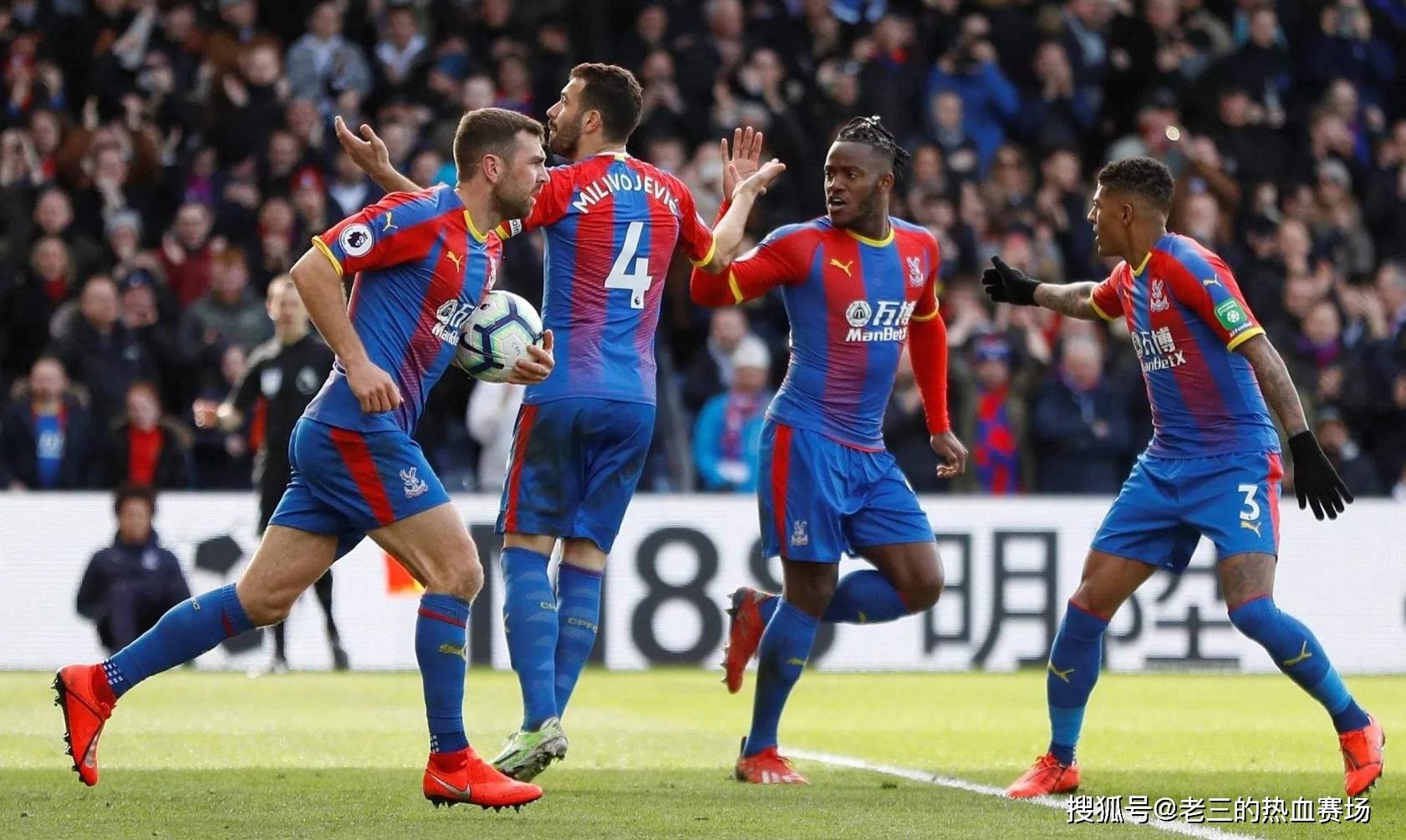 成為比賽的 成為比賽的