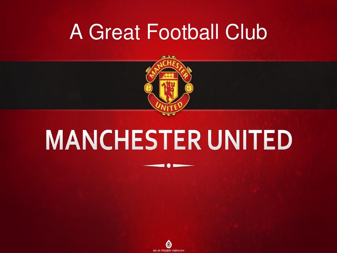 家队出战 家队出战