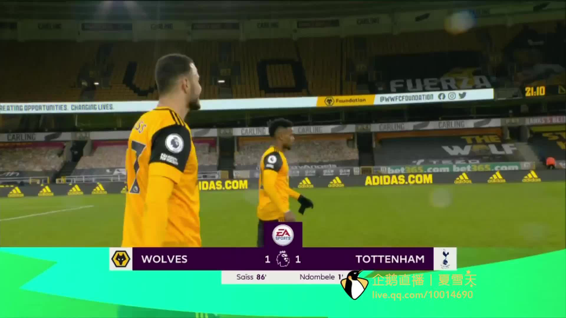 正式比赛前 正式比赛前